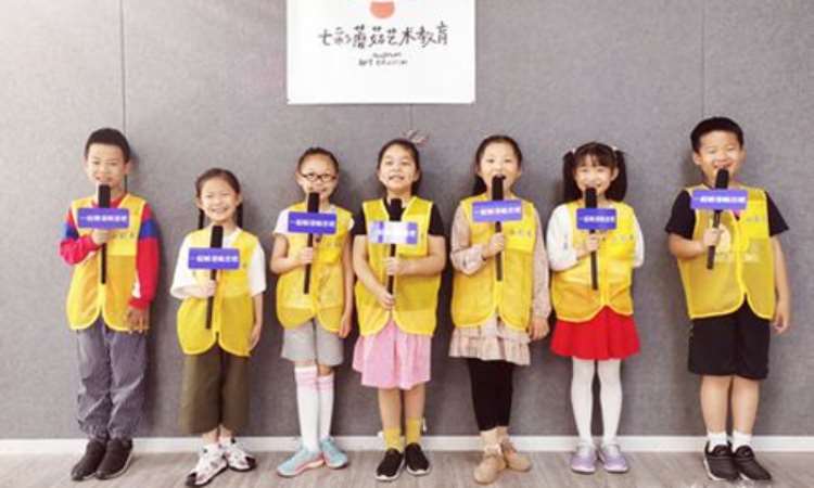 苏州少儿主持人培训