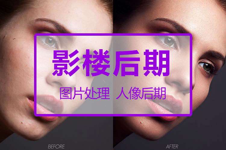 合肥影视后期制作班