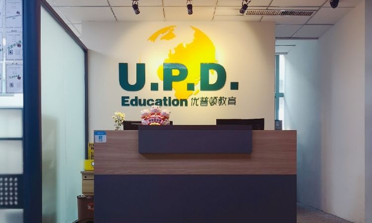 沈阳优普顿教育