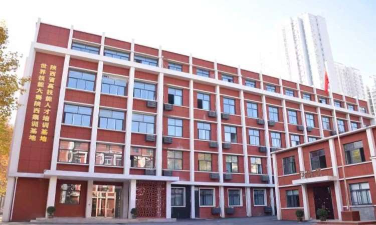 西安桃李旅游烹饪学校