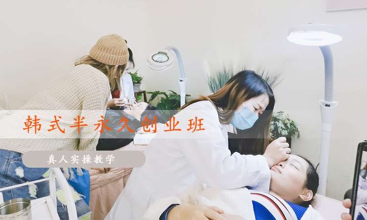 合肥学纹绣技术