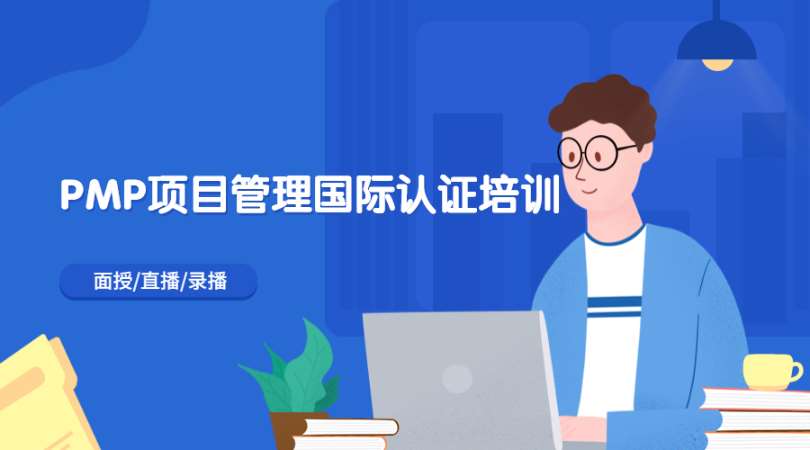 南宁****学校（未认证机构）