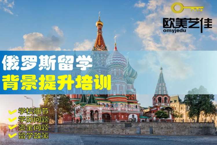 南宁****学校（未认证机构）