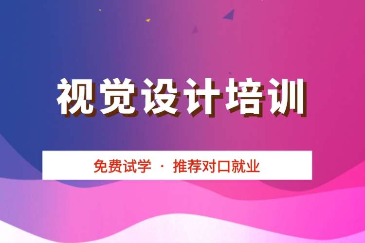 南宁****学校（未认证机构）