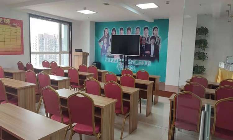 易仁堂中医职业培训机构