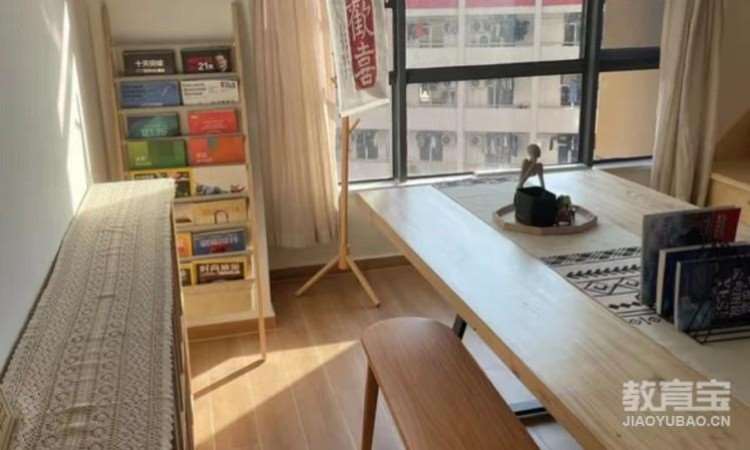 福兔联萌留学中心