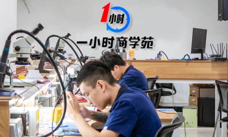 广州一小时快修手机培训