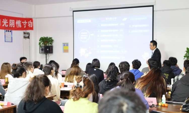 南京状元兔公考