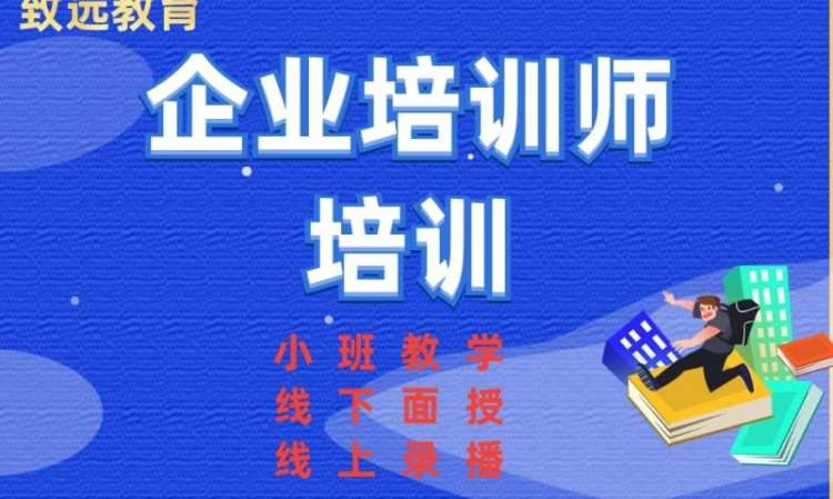 南宁****学校（未认证机构）