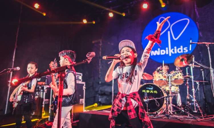 奇艺果现代音乐（迷笛俱乐部）