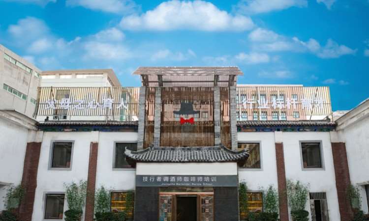 郑州技行者调酒师培训