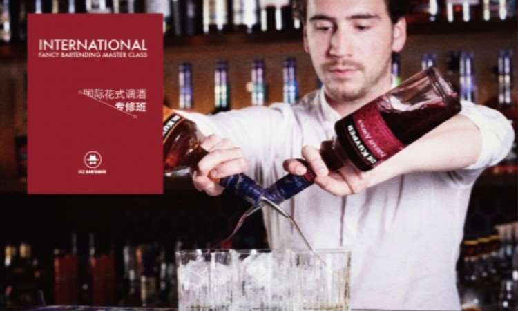 郑州调酒师培训中心