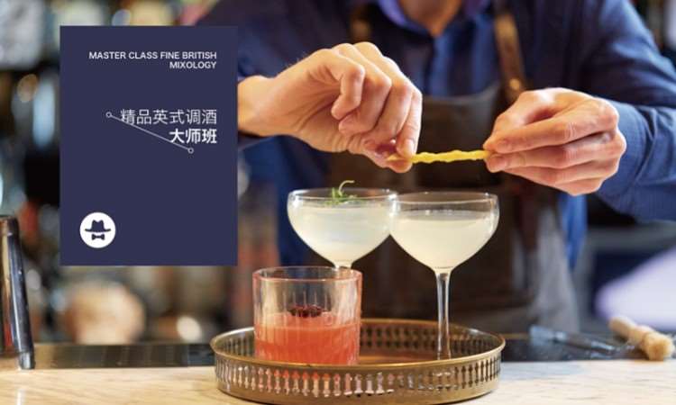 郑州调酒专业培训