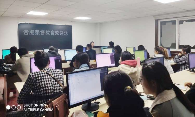 合肥室内设计课程