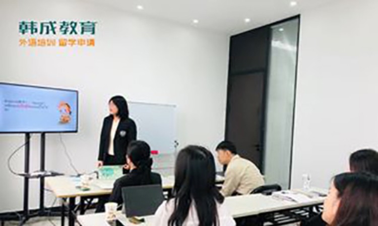 南宁学习西班牙语的学校