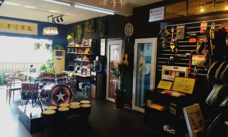 长沙学架子鼓的学校