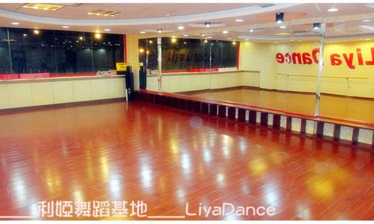 郑州利娅艺术培训学校