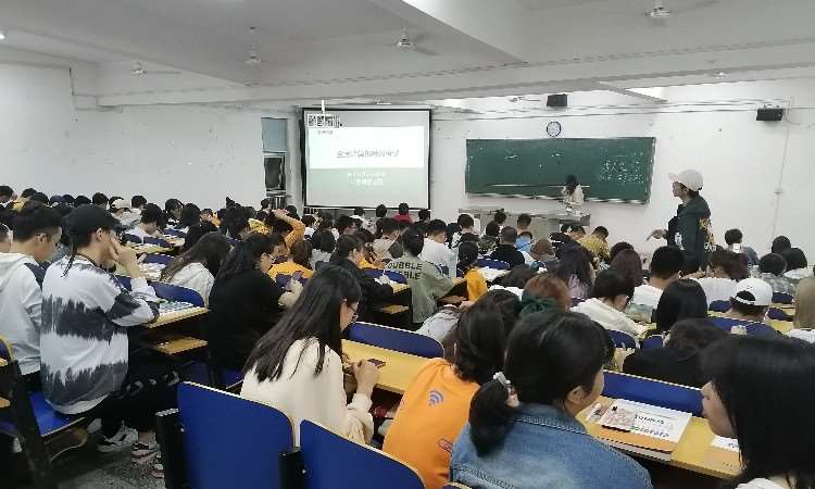 长沙计算机二级培训费用