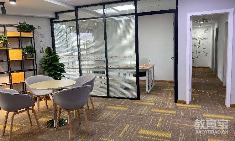 南京犀牛国际教育