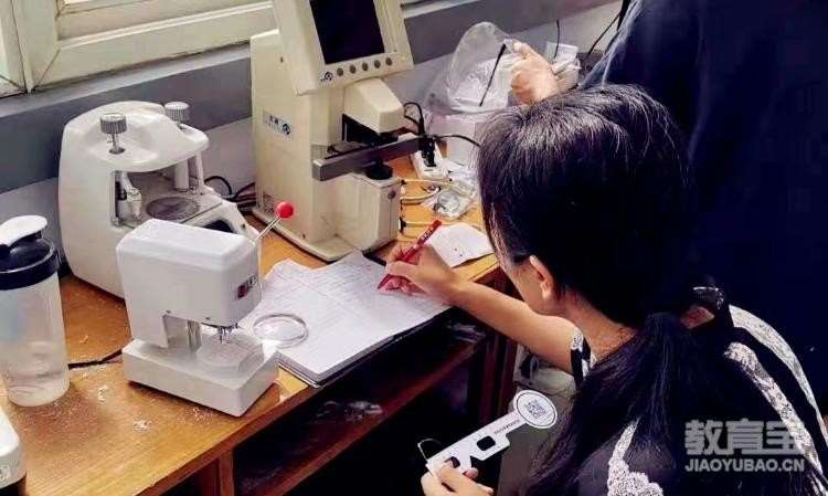 河南海驰北川教育