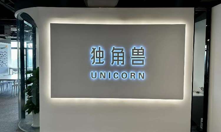 独角兽出国留学教育