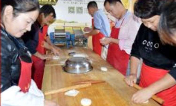 西安冠香兴餐饮