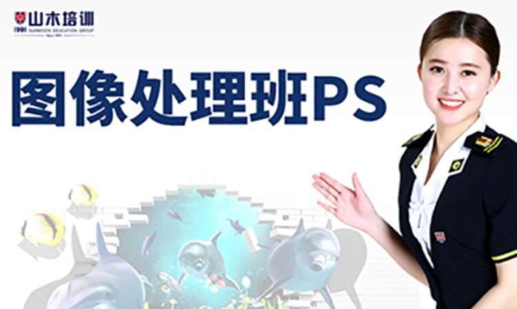 西安学平面广告设计