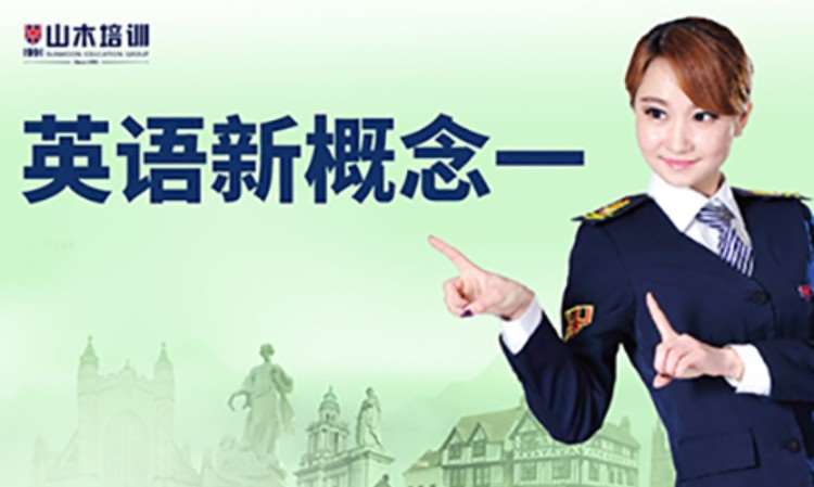 南宁****学校（未认证机构）