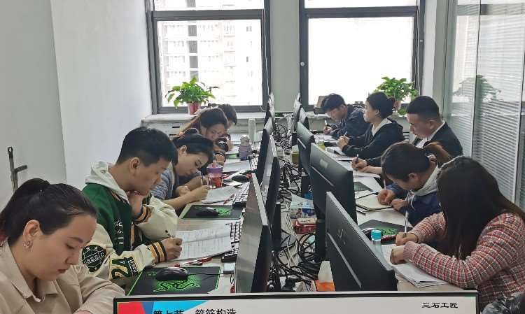 陕西三石工匠造价培训