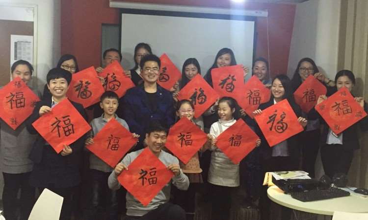 石家庄雅颂书法