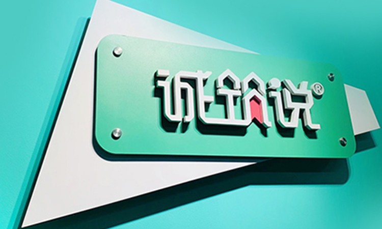 天津python专业培训机构