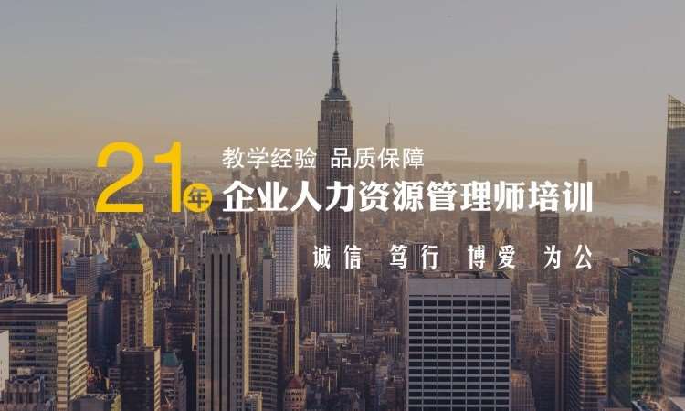 西安中科教育中心