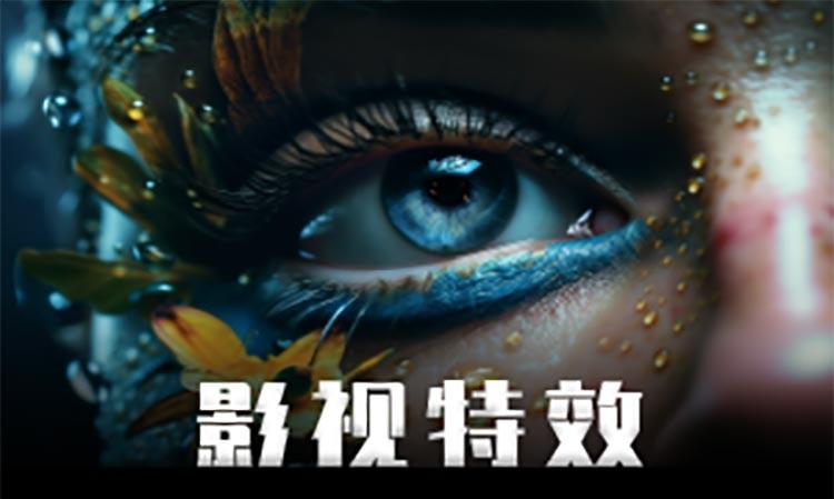 武汉玛雅设计培训