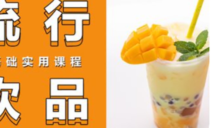 南宁****学校（未认证机构）