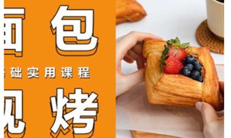 南宁****学校（未认证机构）