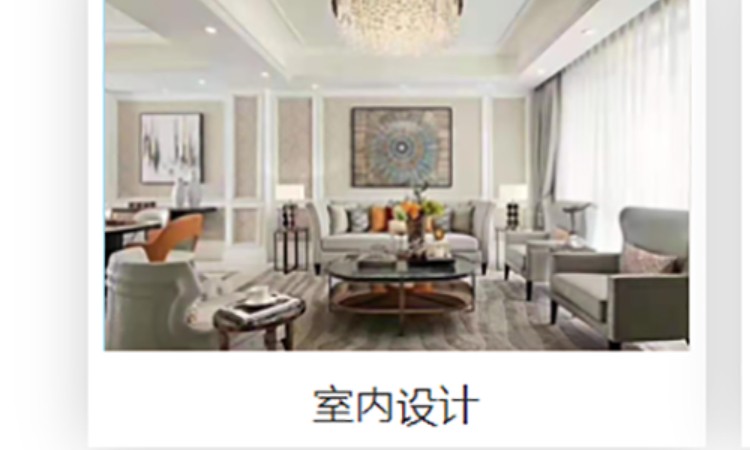 郑州3dmax基础学习