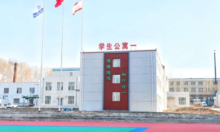 哈尔滨文泰教育