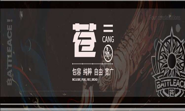 天津少儿机器人课