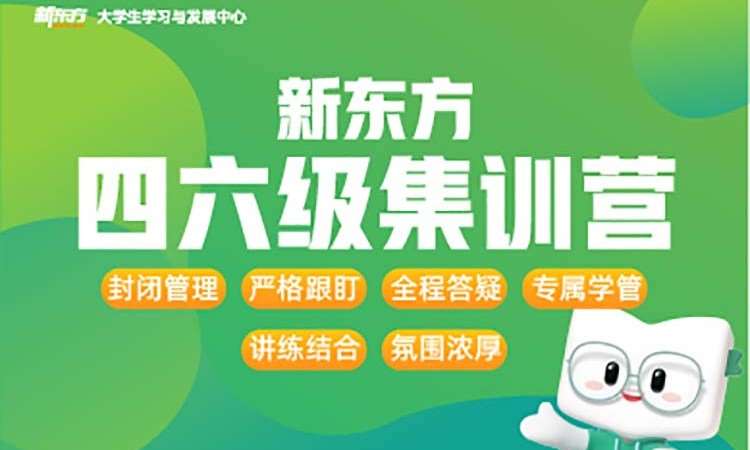 南宁****学校（未认证机构）