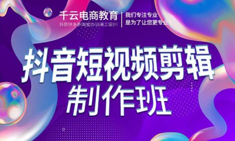 南宁****学校（未认证机构）