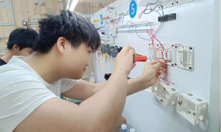 湖南京鑫职业培训