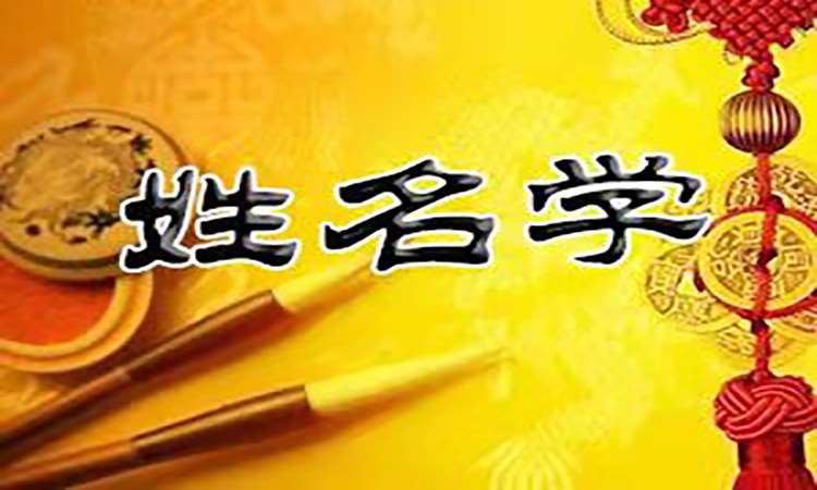 天津高端国学培训机构