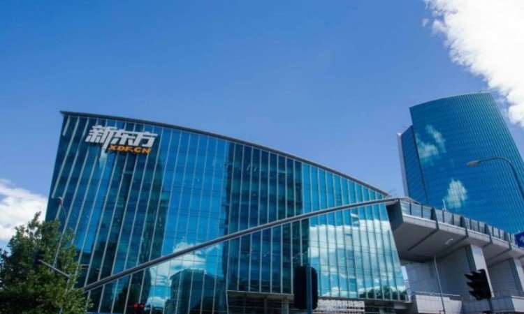 重庆新东方在线