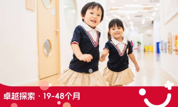 佛山感统训练中心