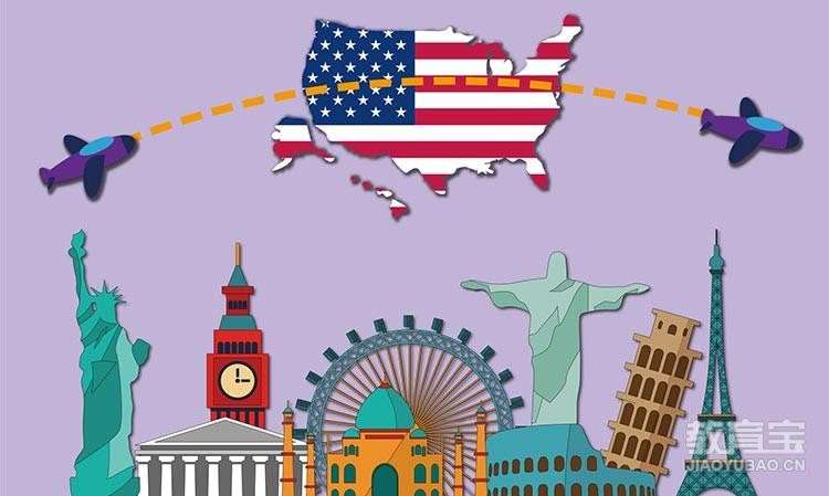 武汉华通国际教育