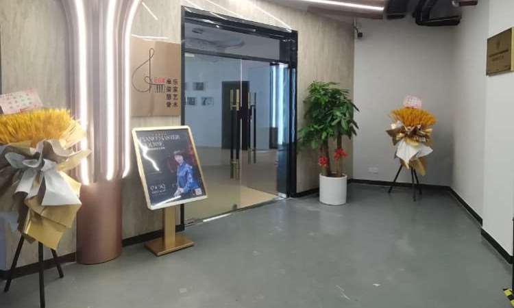 东莞卓荣慧音乐艺术教育