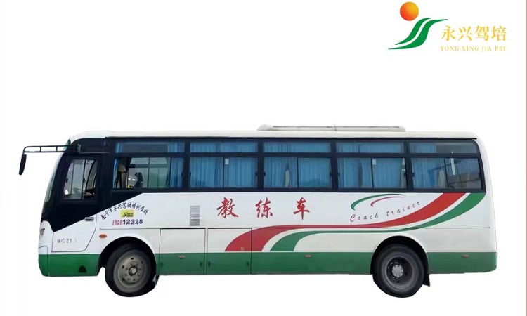 南宁****学校（未认证机构）