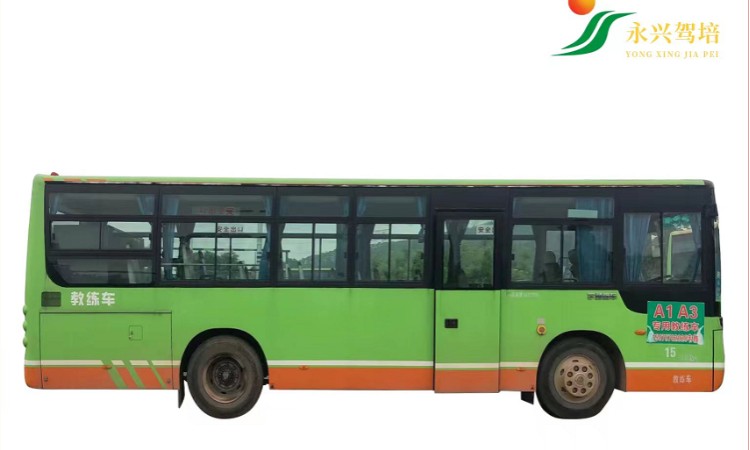 南宁****学校（未认证机构）