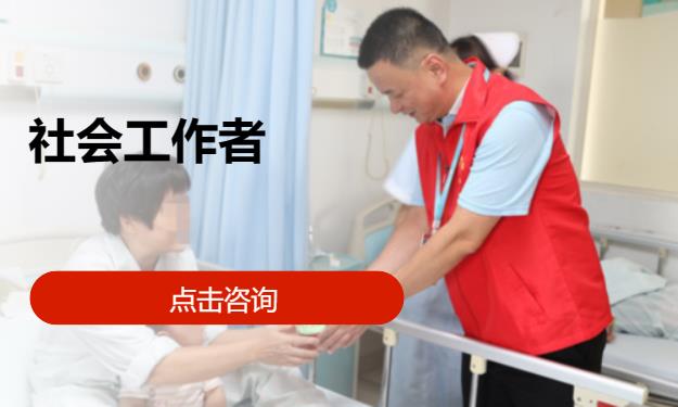 南宁****学校（未认证机构）