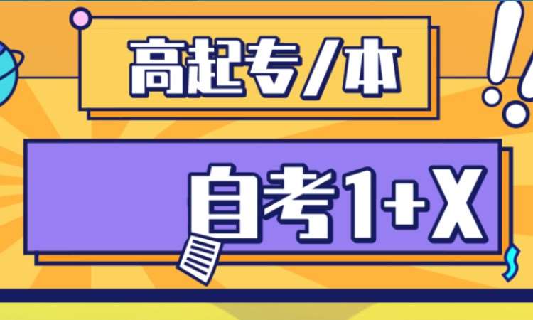 成都市承希文化培训